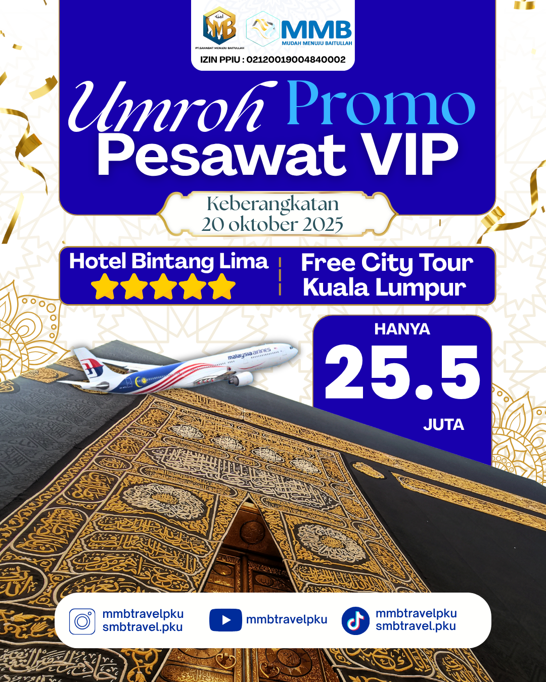 Umroh Juli 2026 (15 Hari) - Plus City Tour